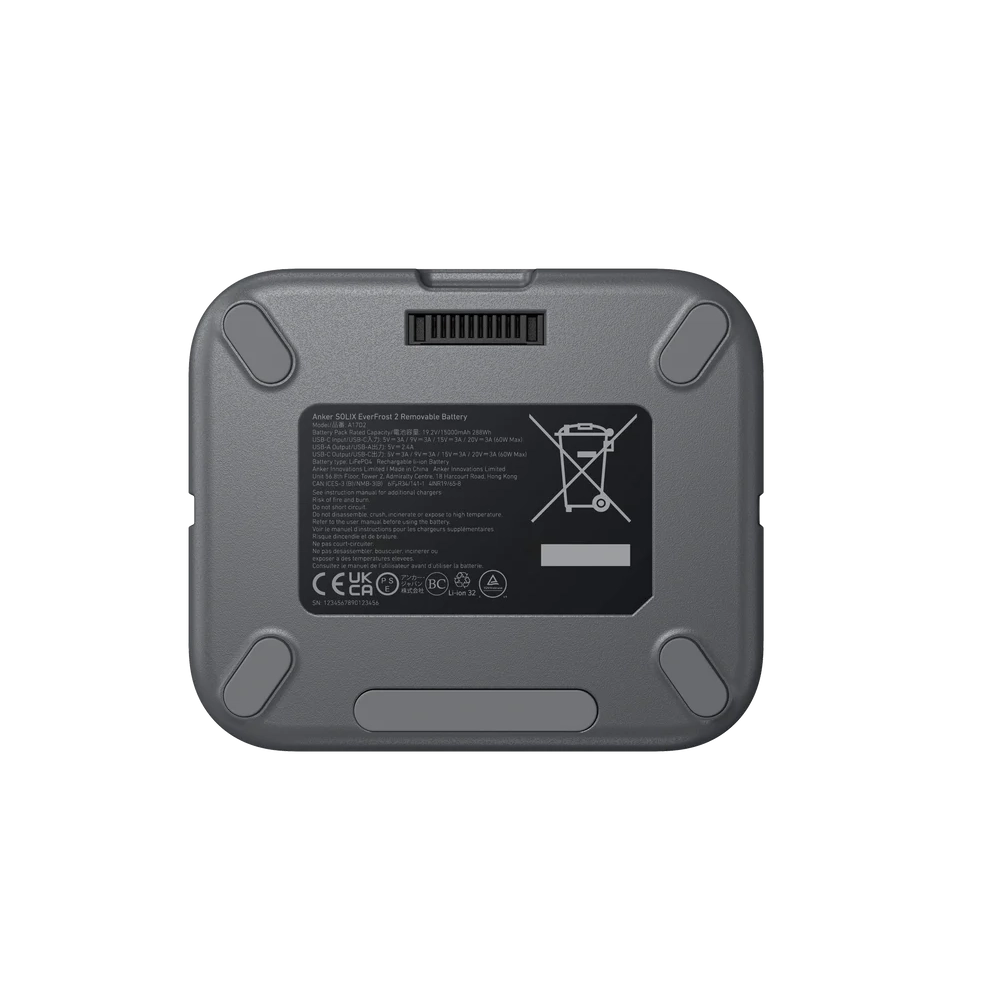 Anker SOLIX EverFrost 2 Removable Battery